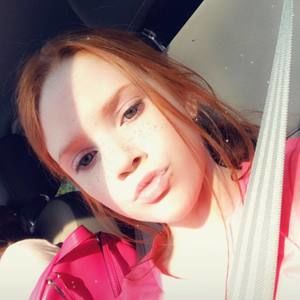 Meet your Posher, Kelsey